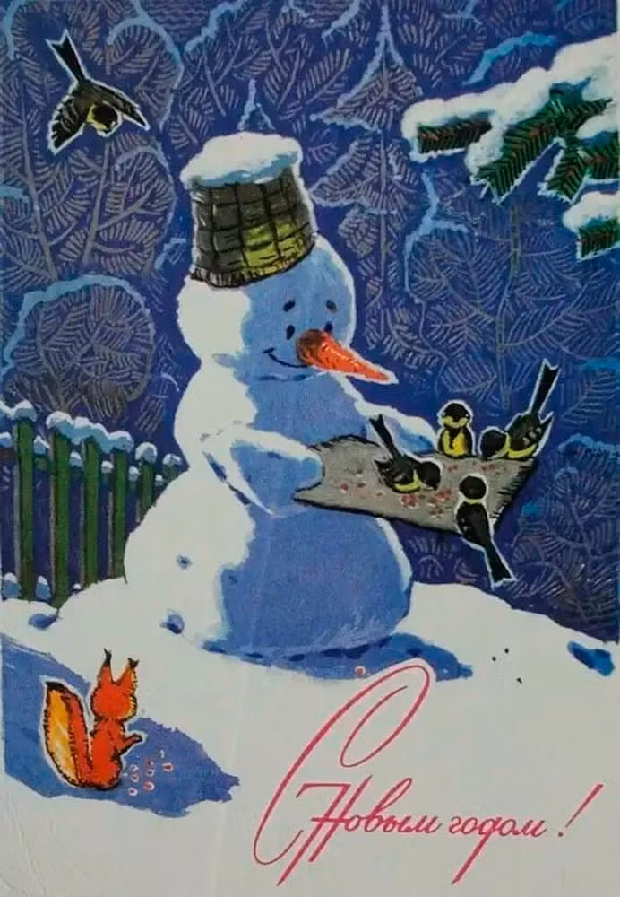 Doc dao 15 tam thiep mung nam moi cua Lien Xo-Hinh-6