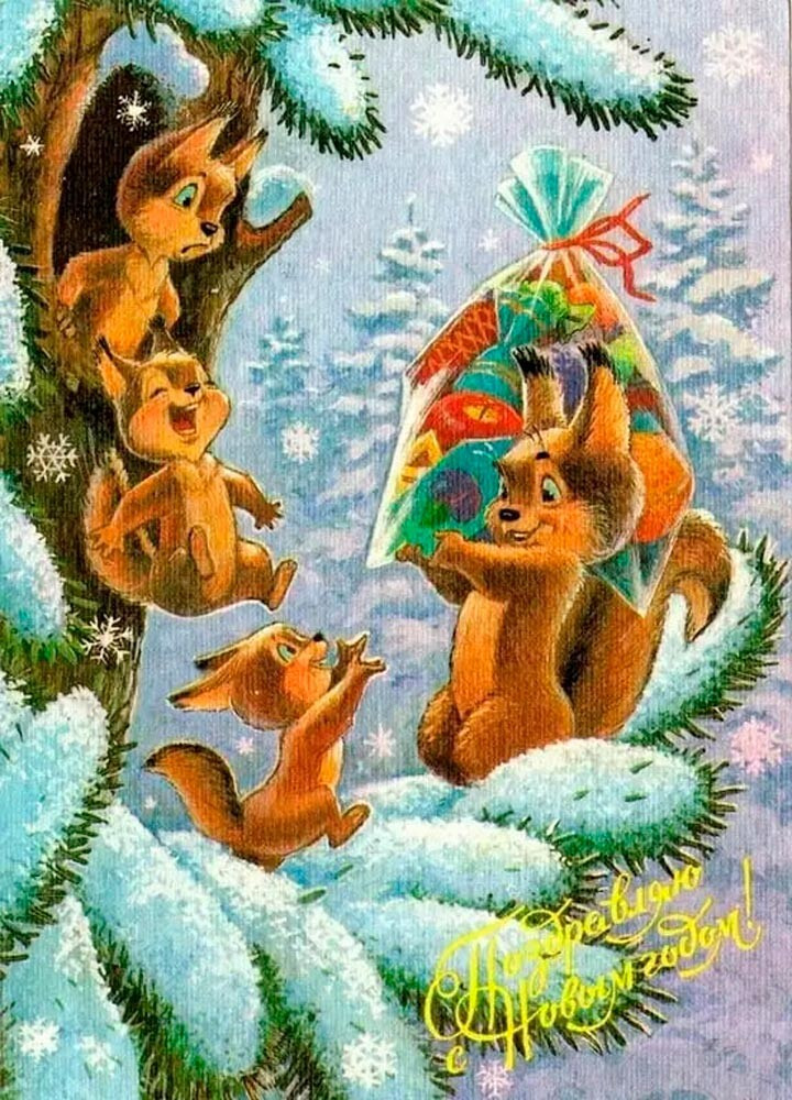 Nhiều tấm bưu thiếp cho thấy đồ ngọt là món quà tuyệt vời nhất và những con vật trong truyện cổ tích vô cùng hạnh phúc khi nhận được chúng.