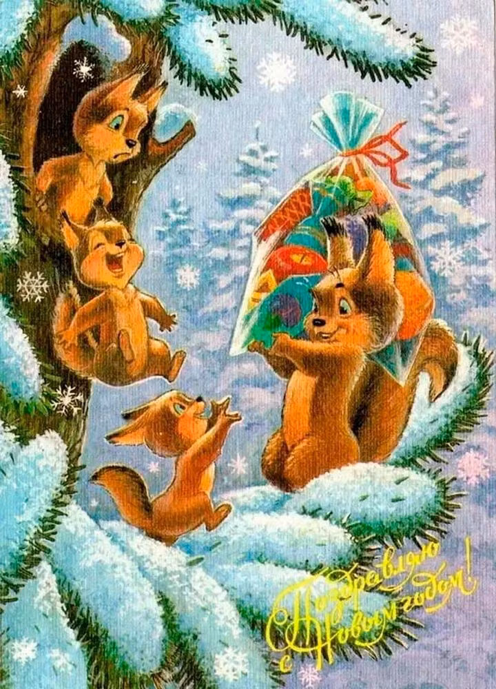 Doc dao 15 tam thiep mung nam moi cua Lien Xo-Hinh-7