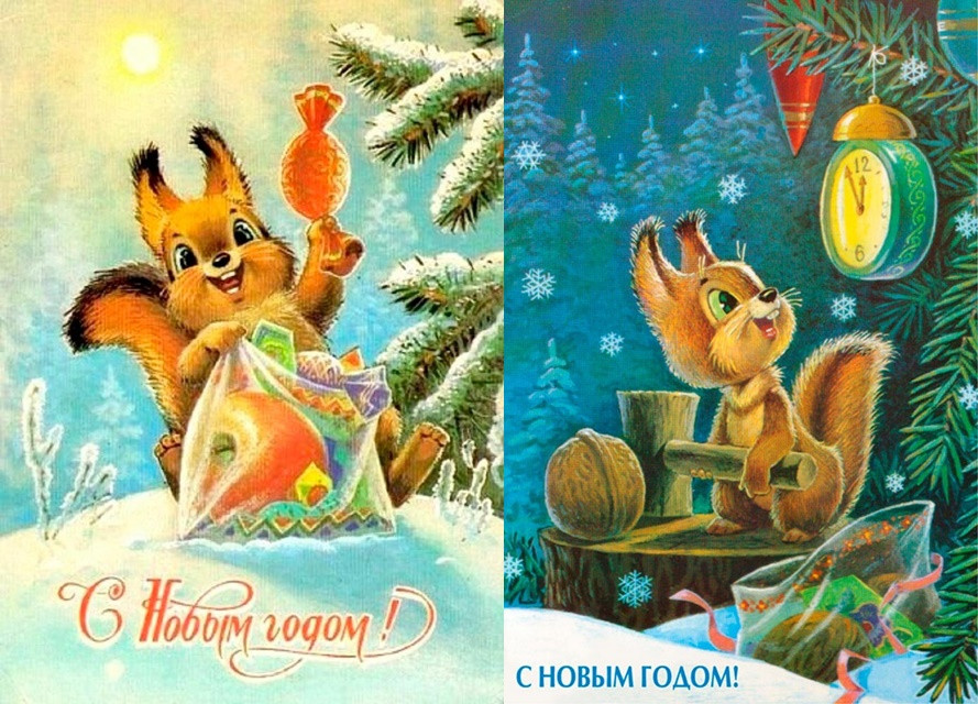 Bưu điện Liên Xô sản xuất rất nhiều kiểu bưu thiếp phù hợp với mọi sở thích. Hầu hết các hình ảnh trên bưu thiệp là các con vật hoạt hình, ông già Noel của Nga tên là Ded Moroz và những cảnh đẹp từ những khu rừng tuyết.