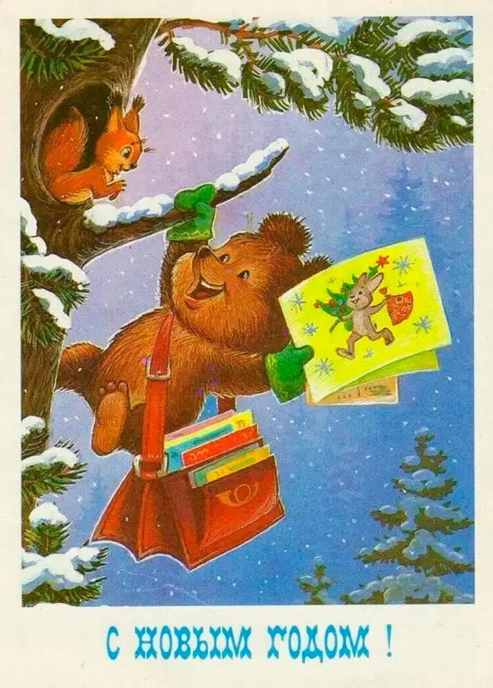 Người Nga thường gọi đây là những bức ảnh "tử tế", thể hiện tinh thần năm mới tốt lành.