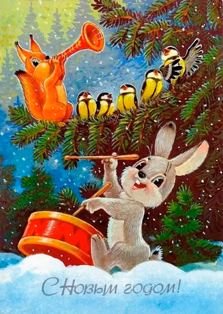 Doc dao 15 tam thiep mung nam moi cua Lien Xo-Hinh-5