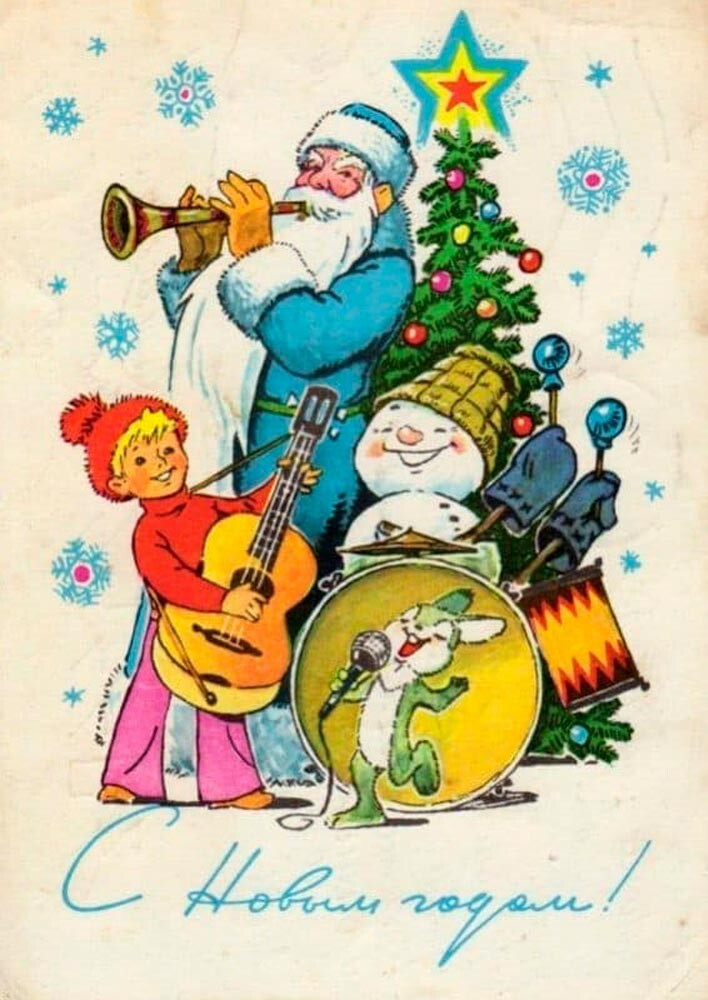 Mỗi tấm thiệp mừng năm mới của Liên Xô đều toát lên sự tươi vui, hào hứng. Ảnh: RBTH.