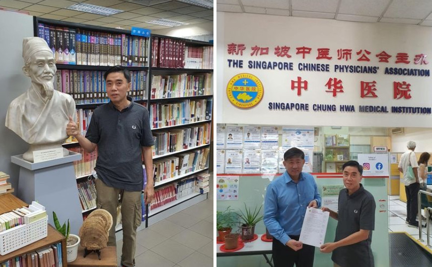 Nam nhan vien trung thanh duoc ong chu tang nua cong ty-Hinh-2