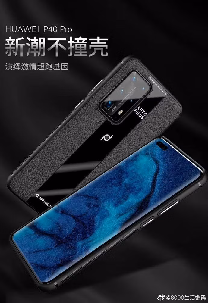 Hình ảnh từ nhà thiết kế ốp lưng cho Huawei xác nhận việc sử dụng 2 camera selfie, màn hình vô cực, viền siêu mỏng, nút nguồn và âm lượng ở viền phải màn hình.