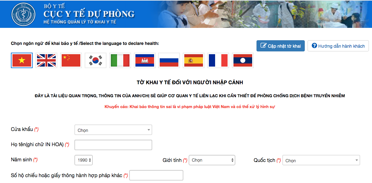 Cac ung dung, website theo doi suc khoe chinh thuc cua Viet Nam-Hinh-3