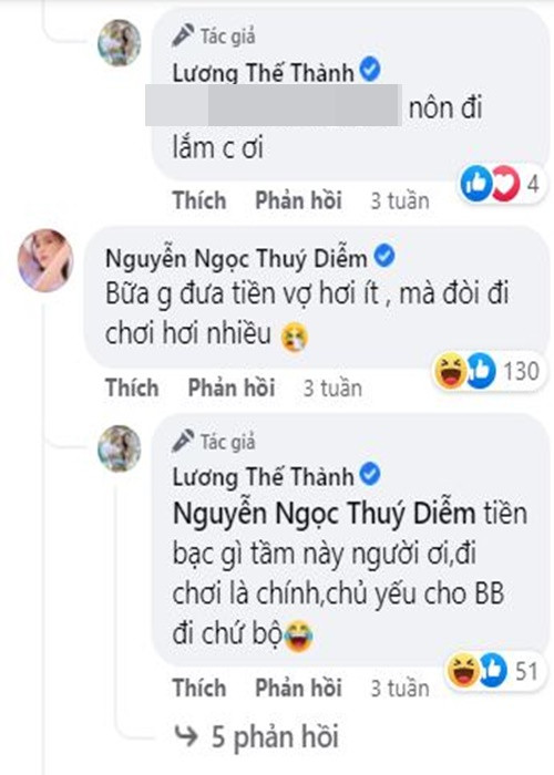 Vợ chồng Lương Thế Thành thường xuyên tương tác với nhau trên mạng xã hội.