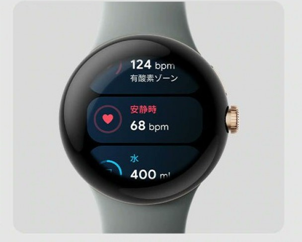 Người dùng có thể sử dụng các tính năng Fitbit để theo dõi quá trình luyện tập thể thao, giấc ngủ, số bước đi thực hiện trong ngày và nhiều chế độ khác nữa.