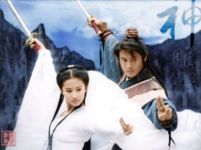 Còn nhớ khi rút khỏi vỏ, hai thanh kiếm toát ra hàn khí mãnh liệt, khiến Dương Quá ngay lập tức liên tưởng tới chiếc giường hàn ngọc tại Cổ Mộ năm nào. Lưỡi kiếm không sắc, mũi kiếm không nhọn, nhưng lại có từ tính rất mạnh, chỉ cần để gần thì chúng sẽ tự được hút về phía nhau.