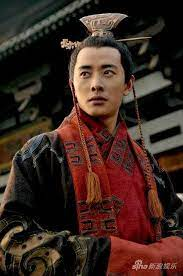 Hán Hiến Đế ở ngôi tất cả 31 năm (189-220), bị phế làm Sơn Dương công - chư hầu của nhà Tào Ngụy, ông chuyển về ở quận Sơn Dương, hưởng lộc 1 vạn hộ. Nhà Đông Hán chính thức chấm dứt từ đó.