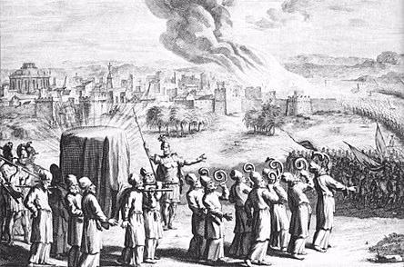 Các tài liệu cổ xưa chỉ ra rằng, chiếc hòm đã được mang về Babylon hoặc được cất giấu trước khi thành phố bị chiếm. Cũng có thể chiếc hòm đã bị phá hủy trong cuộc cướp phá của thành phố. Trong mọi trường hợp, vị trí của chiếc hòm ở đâu vẫn chưa được biết.