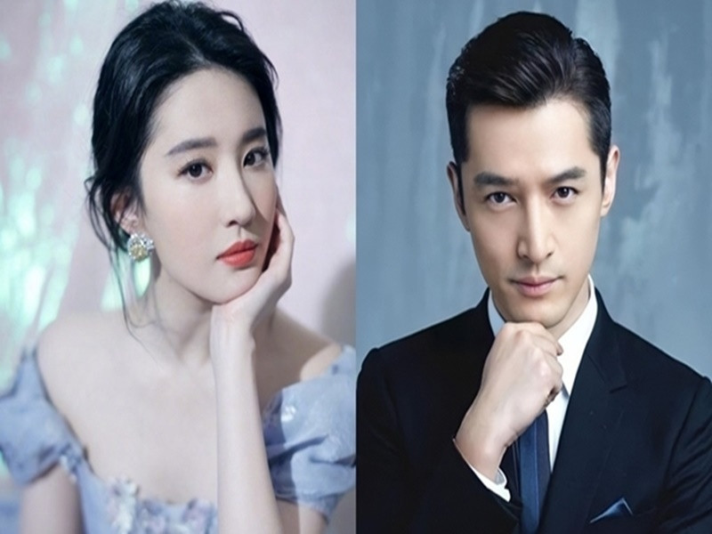 Tháng 2/2021, Lưu Diệc Phi - Hồ Ca vướng nghi vấn bí mật hẹn hò và đăng ký kết hôn vào năm 2020. Theo Vietnamnet, đại diện Hồ Ca cho biết: "Tin đồn trên hoàn toàn sai sự thật, ảnh chụp màn hình nhân viên gì đó cũng là giả, chỗ chúng tôi không có nhân viên nghiệp dư như vậy". Ảnh: Vietnamnet.