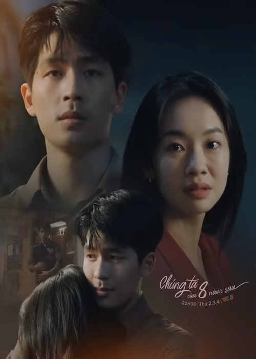 Trong Chúng ta của 8 năm sau lên sóng, Hoàng Hà vào vai Dương ở thời kỳ đầu. Mới đây, cô vào top 3 đề cử Diễn viên nữ ấn tượng tại VTV Awards 2024. Ảnh: FB Hoàng Hà.