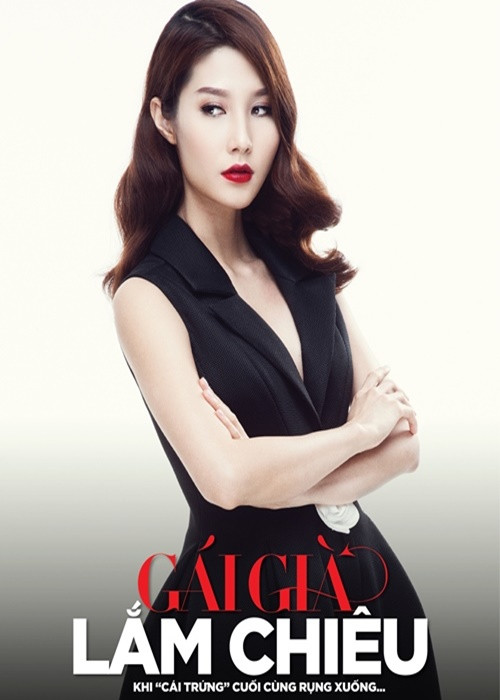 Trước khi lập gia đình, Diễm My miệt mài hoạt động nghệ thuật từ nhỏ. Cô từng đóng các phim: Gái già lắm chiêu phần 1, Cô Ba Sài Gòn, Chạy đi rồi tính, Tình yêu và tham vọng… Ảnh: Khám Phá.