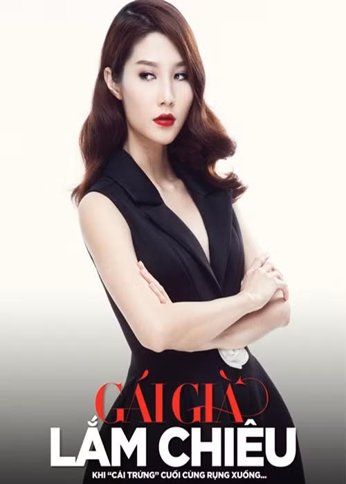 Trước khi lập gia đình, Diễm My miệt mài hoạt động nghệ thuật từ nhỏ. Cô từng đóng các phim: Gái già lắm chiêu phần 1, Cô Ba Sài Gòn, Chạy đi rồi tính, Tình yêu và tham vọng… Ảnh: Khám Phá.