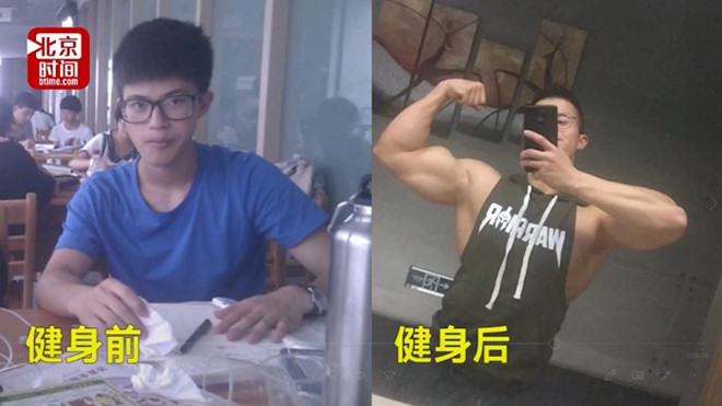 Ngoại hình Zhang Nu thay đổi sau 2 năm luyện tập.