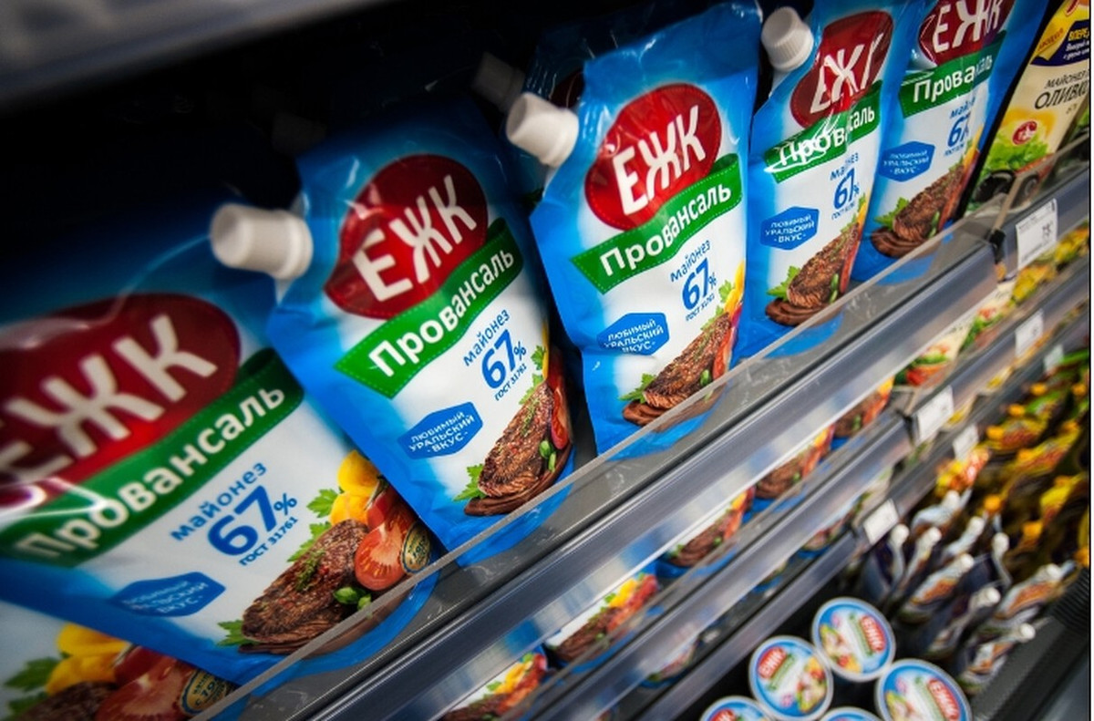 Ekaterinburg giữ kỷ lục Guinness về lượng tiêu thụ sốt mayonnaise: Thực tế, một trong những nhà máy sản xuất mayonnaise lớn nhất ở Nga nằm ngay ở Ekaterinburg. Do đó, không có gì ngạc nhiên khi sốt mayonnaise trở thành một trong những loại gia vị chủ yếu trên mỗi bàn ăn ở đó.