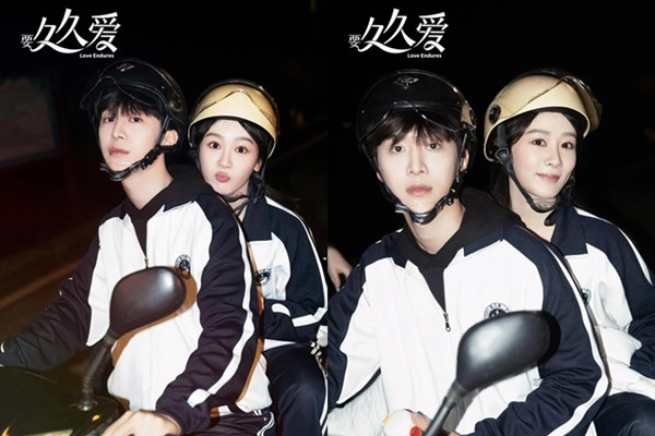 Duong Tu lo anh hen ho ban trai thoi con khoac ao dong phuc