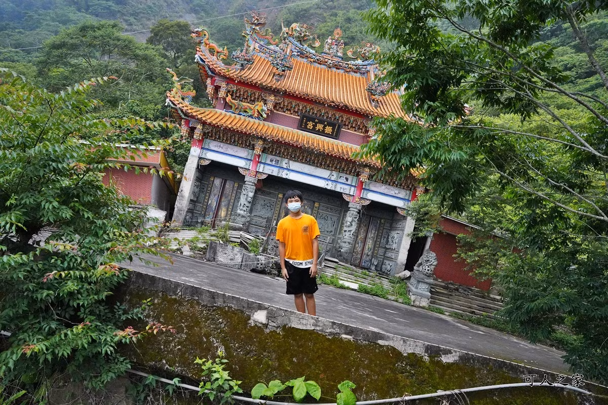 Tan muc ngoi den duoc vi “thap nghieng Pisa” phien ban Dai Loan-Hinh-4