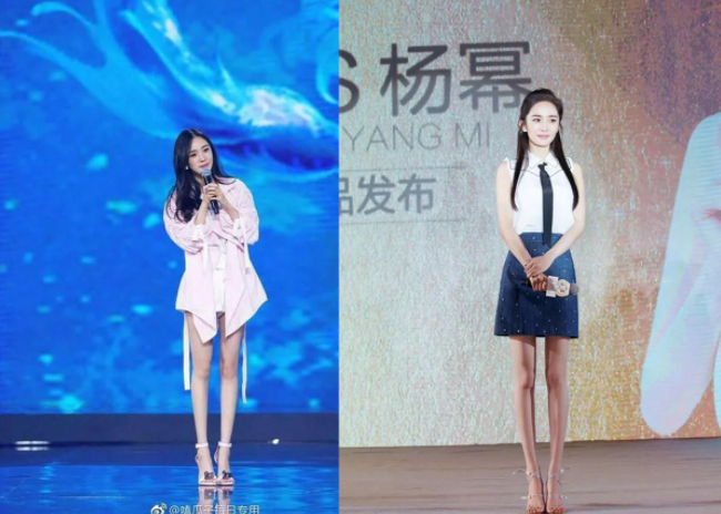 Dương Mịch từng khiến mọi người bất ngờ khi công bố cân nặng chỉ 45kg so với chiều cao 1m67. Sở hữu đôi chân dài nuột nà nhưng mỗi khi diện đồ ngắn, Dương Mịch khiến công chúng phải thảng thốt vì cặp chân quá đỗi "mong manh, dễ vỡ". Ảnh: Bộ trang phục dường như kém thu hút hơn khi Dương Mịch để lộ đôi chân gầy gò.