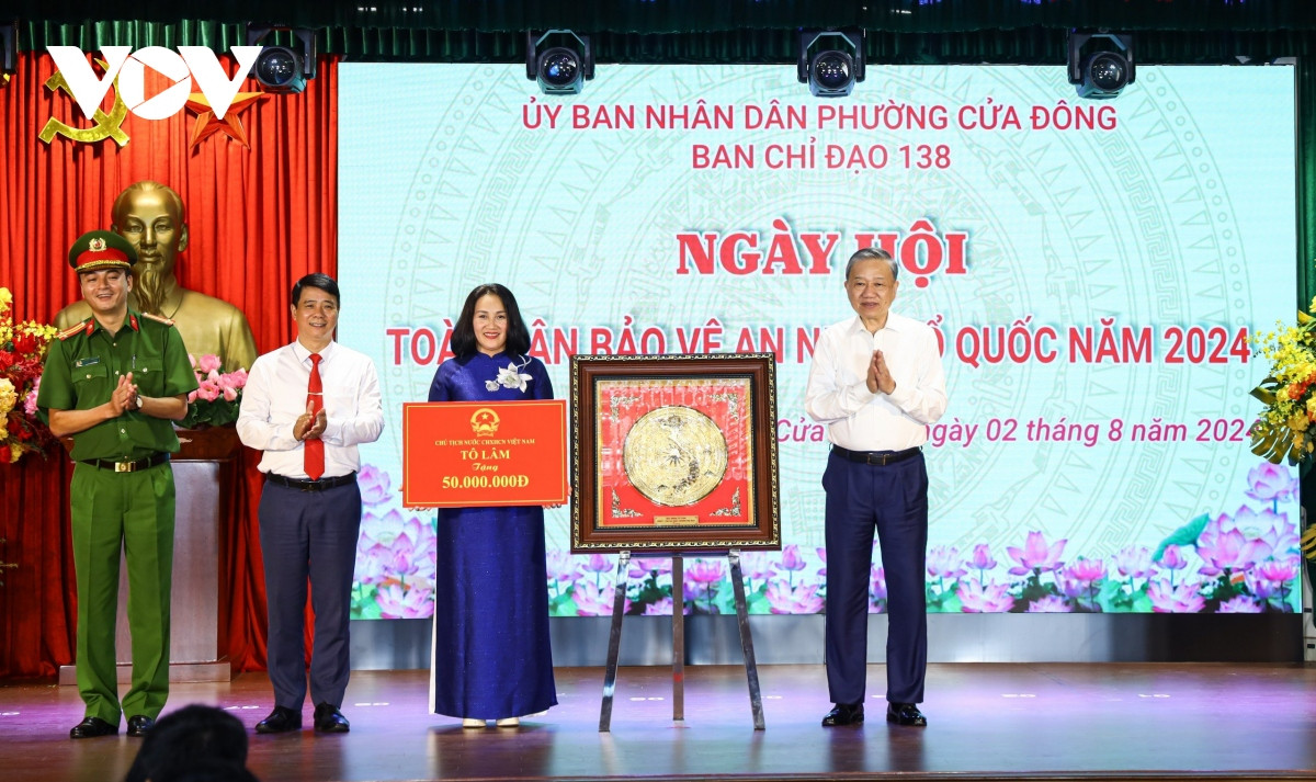 Chủ tịch nước Tô Lâm dự Ngày hội toàn dân bảo vệ an ninh Tổ quốc - Hình 2 Chu tich nuoc To Lam du Ngay hoi toan dan bao ve an ninh To quoc-Hinh-2
