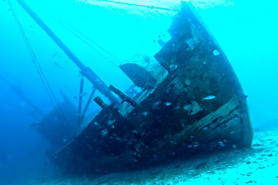 Tuy nhiên, chính phủ Tây Ban Nha tuyên bố rằng họ sở hữu hợp pháp số vàng này và vụ việc đã được đưa lên Tòa án Tối cao Hoa Kỳ, nhưng số vàng này đã được trả lại cho chính quyền Tây Ban Nha vào năm 2012, hiện được trưng bày tại nhiều cuộc triển lãm khác nhau trên khắp cả nước. Ảnh:Dunya News