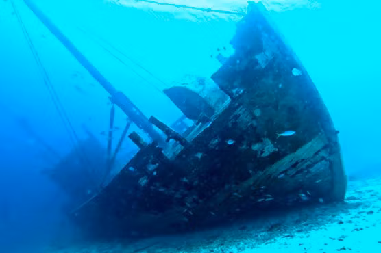 Tuy nhiên, chính phủ Tây Ban Nha tuyên bố rằng họ sở hữu hợp pháp số vàng này và vụ việc đã được đưa lên Tòa án Tối cao Hoa Kỳ, nhưng số vàng này đã được trả lại cho chính quyền Tây Ban Nha vào năm 2012, hiện được trưng bày tại nhiều cuộc triển lãm khác nhau trên khắp cả nước. Ảnh:Dunya News