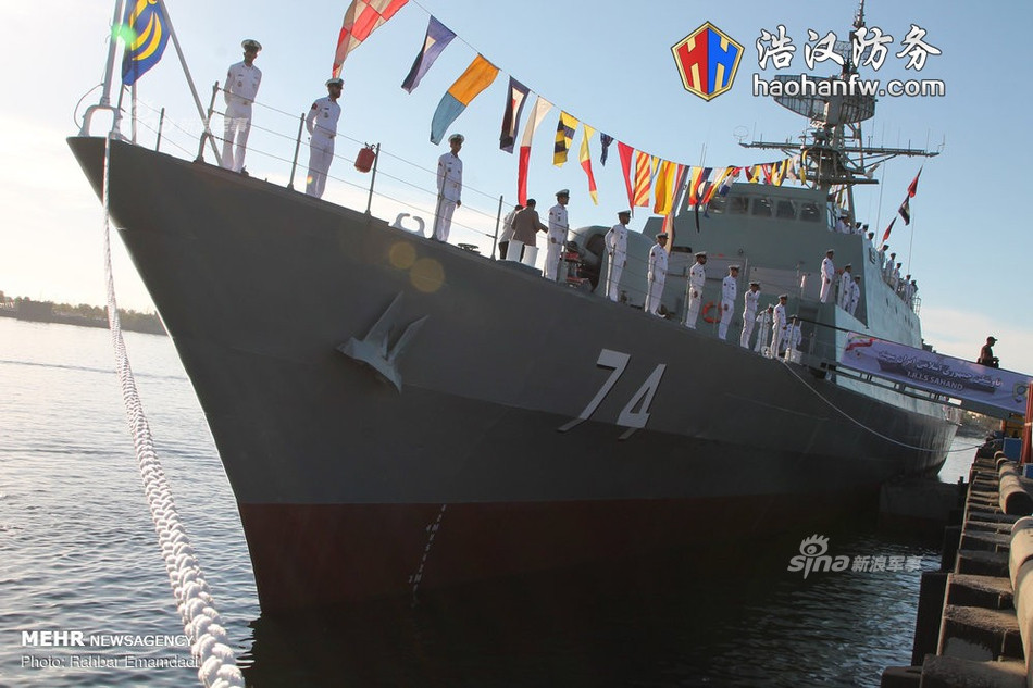 Hôm 1/12, Hải quân Iran chính thức đưa vào biên chế khinh hạm Sahand do nền công nghiệp quốc phòng nước này tự thiết kế, đóng mới. Nguồn ảnh: Haohanfw.