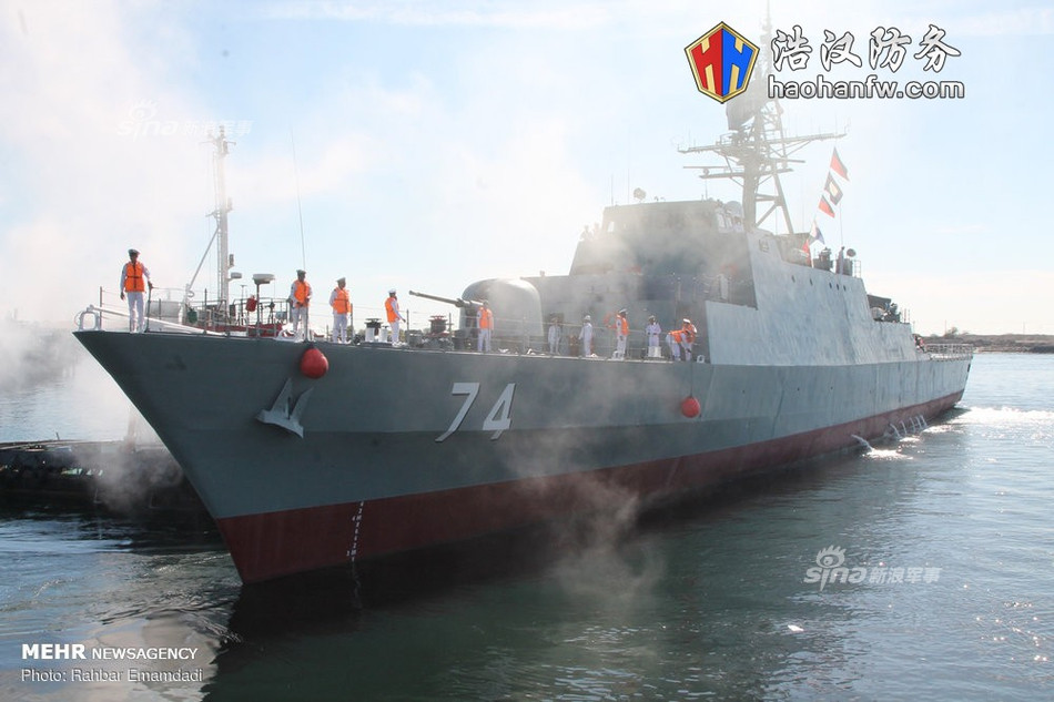 Theo hãng thông tấn nhà nước Iran, Sahand được trang bị hàng loạt vũ khí hiện đại gồm tên lửa chống hạm, pháo hạm tự động, ngư lôi chống ngầm...Nguồn ảnh: Haohanfw.