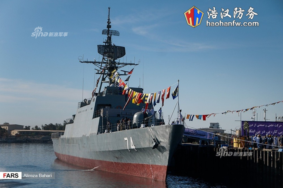 Chiếc khinh hạm lớp Mowj mang tên Damavand được hạ thuỷ hồi năm 2013 hiện đang trong quá trình sửa chữa sau khi bị hư hỏng nặng do đi nhầm vào giữa tâm một cơn bão. Vụ tai nạn này đã khiến 2 thuỷ thủ mất tích còn tàu Damavand được cho là khó có khả năng hoạt động lại như trước kia. Nguồn ảnh: Haohanfw.