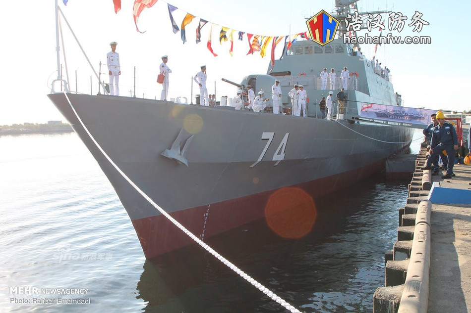 Về hỏa lực, Sahand được cho là trang bị hải pháo 76mm Fajr-27, một tổ hợp pháo phòng không Kamand, 4 tên lửa chống hạm Noor hoặc 8 quả Qader, 4 tên lửa đối không Sayyad 2 và 6 ngư lôi 324mm. Nguồn ảnh: Haohanfw.