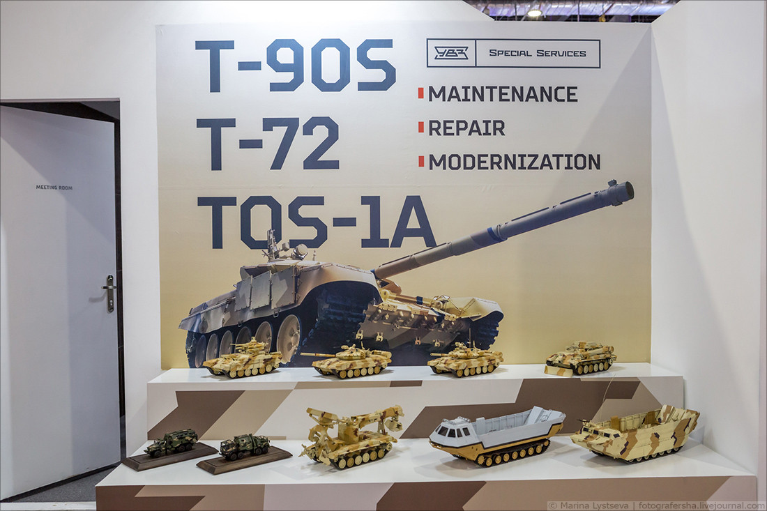 Đây là tập đoàn công nghiệp quốc phòng chuyên sản xuất xe tăng chủ lực chiến trường, bao gồm các dòng T-90S, T-72 các phiên bản và tên lửa TOS-1A. Nguồn ảnh: BMDP.