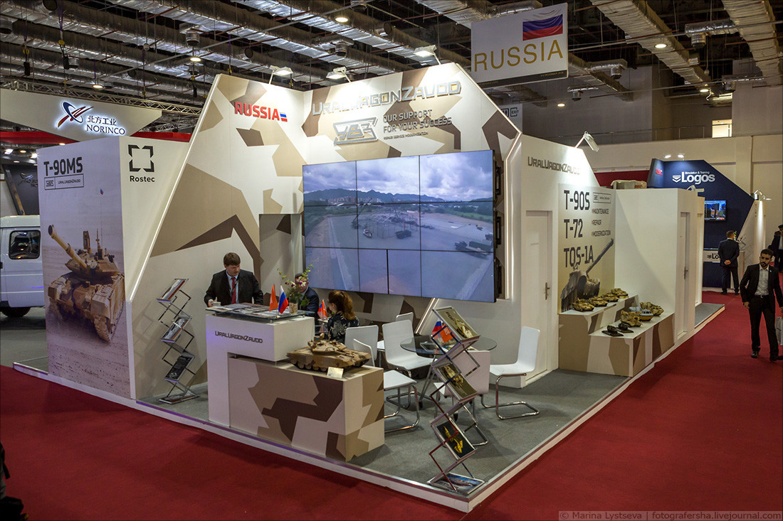 Gian hàng của Uralvagonzavod. Nguồn ảnh: BMDP.