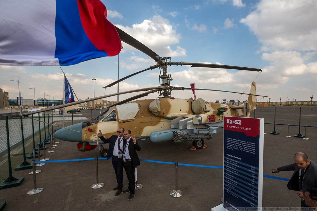 Phía sân sau là nơi trưng bày phiên bản thật của các phương tiện chiến đấu - trong đó có cả phiên bản trực thăng tấn công Ka-52. Nguồn ảnh: BMDP.