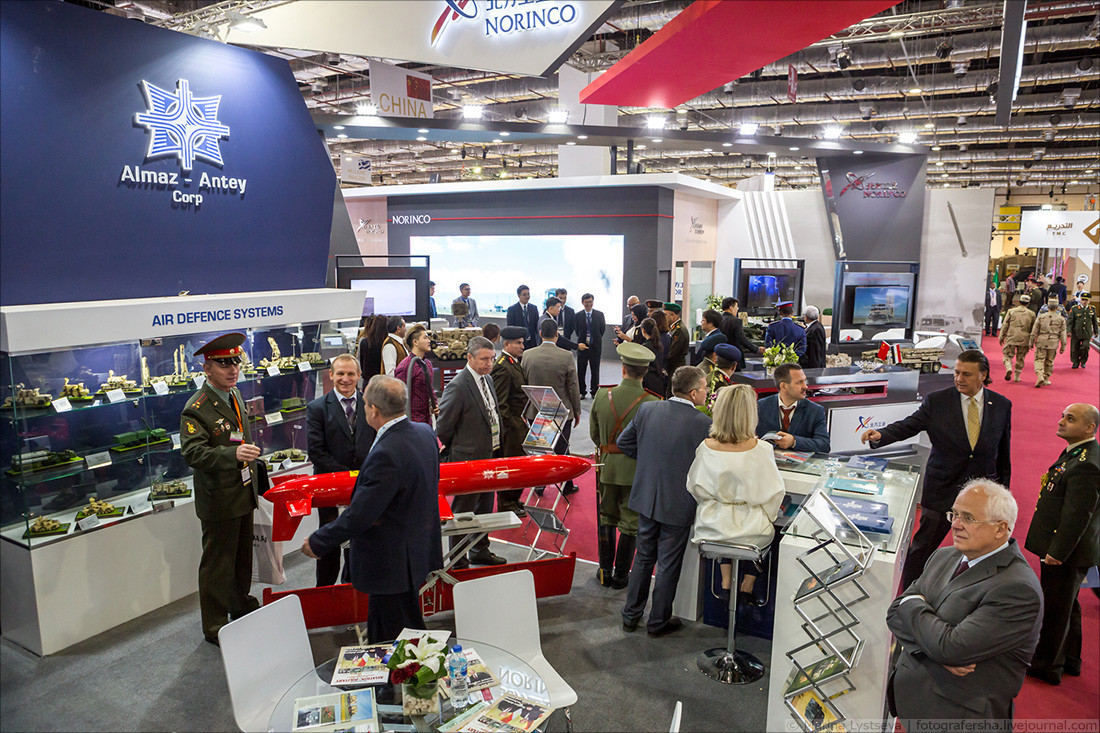 Tập đoàn Almaz Antey - chuyên sản xuất các loại phương tiện, thiết bị phòng không với các sản phẩm nổi tiếng như tổ hợp tên lửa phòng không S-400. Nguồn ảnh: BMDP.