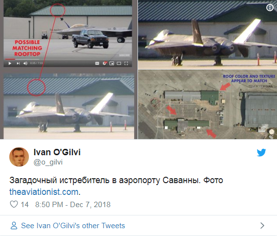 Liền ngay sau đó, một chuyên gia quân sự người Nga đã nhanh chóng phát hiện ra điểm chung giữa phần mái của căn nhà phía hậu cảnh của chiếc tiêm kích J-20 có nhiều điểm tương đồng với phần mái của một căn cứ sân bay quân sự đặt tại Savannah, Georgia, Mỹ. Nguồn ảnh: Twitter.