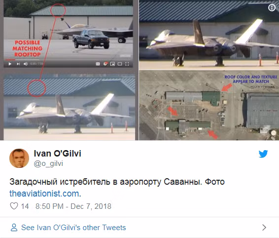 Liền ngay sau đó, một chuyên gia quân sự người Nga đã nhanh chóng phát hiện ra điểm chung giữa phần mái của căn nhà phía hậu cảnh của chiếc tiêm kích J-20 có nhiều điểm tương đồng với phần mái của một căn cứ sân bay quân sự đặt tại Savannah, Georgia, Mỹ. Nguồn ảnh: Twitter.