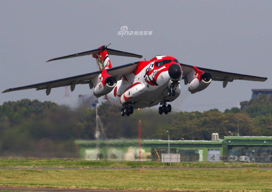 Đây là loại máy bay hai động cơ, được Nhật Bản chế tạo để thay thế cho các loại máy bay vận tải như C-46 ra đời từ Chiến tranh Thế giới thứ hai. Nguồn ảnh: Sina.