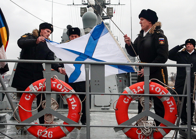 Các tàu hộ vệ tên lửa Buyan-M có độ giãn nước 949 tấn, chiều dài tàu đạt 75 mét, lườn rộng 11 mét và có mớm nước tối đa 2,5 mét. Nguồn ảnh: TASS.