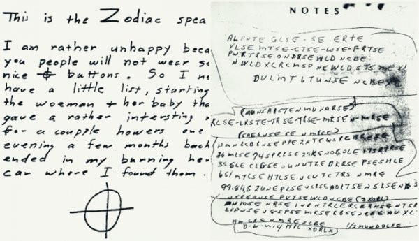 Ghi chú bí ẩn của Ricky Mccormick: Ricky Mccormick được phát hiện tử vong vào ngày 30/6/1999. Nguyên nhân cái chết cho đến tận ngày nay vẫn không thể khám phá ra được. Cảnh sát tìm trong túi áo của nạn nhân những ký tự trông như một mật mã nhưng không thể đọc ra được.