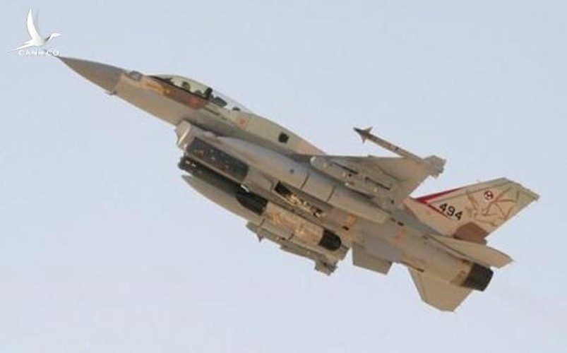 Cố vấn của chính phủ Syria - Tiến sĩ Abdel-Qader Azouz cho biết cuộc tấn công của Israel đã không hoàn thành nhiệm vụ đề ra, hãng thông tấn Al Masdar News dẫn phát biểu.