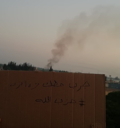 Trong bức ảnh được các tay súng Hezbolla đăng tải, có thể dễ dàng nhận thấy rằng tên lửa Delilah đã rơi cách mục tiêu hơn 1 km, khiến cho Tel Aviv bị chế giễu là "kẻ thua cuộc" và "hãy thử vận may lần sau".