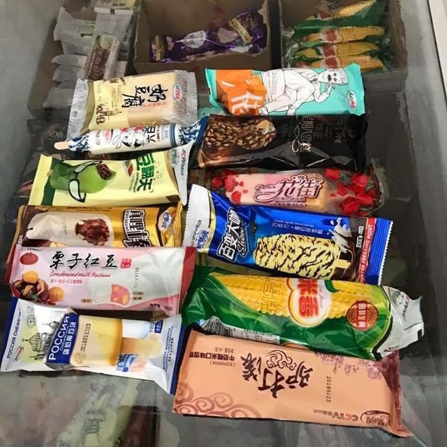 Ngay sau đó, Đội Quản lý thị trường số 3 đã ra quyết định xử phạt vi phạm hành chính đối với ông Vi Văn Nhượng số tiền là 8 triệu đồng. Cơ quan chức năng buộc chủ hàng tiêu hủy toàn bộ số tang vật trước sự giám sát của Đoàn kiểm tra và chính quyền địa phương.