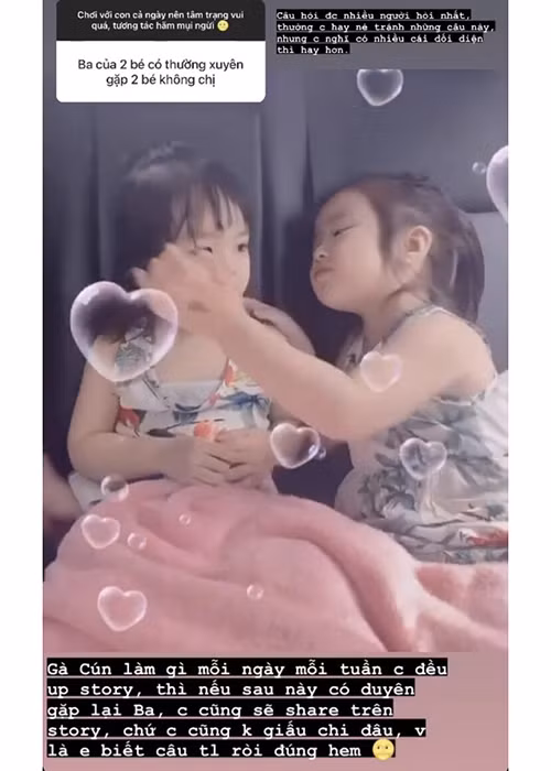 Khi khán giả thắc mắc Hoài Lâm có thường xuyên thăm hai con gái hay không, Bảo Ngọc cho hay: "Gà Cún làm gì mỗi ngày, mỗi tuần chị đều chia sẻ hình ảnh, thì nếu sau này có duyên gặp lại ba, chị cũng sẽ chia sẻ chứ không giấu".