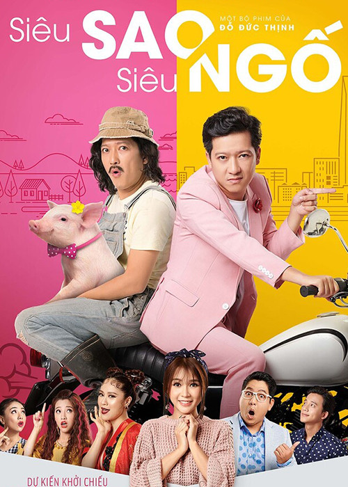 Danh sách những bộ phim Việt có doanh thu trăm tỷ còn có “Siêu sao siêu ngố” năm 2018. Sau 3 tuần công chiếu, phim đạt doanh thu 100 tỷ đồng. Ảnh: Saostar