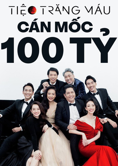 Phim “Tiệc trăng máu” cán mốc 100 tỷ doanh thu phòng vé sau 2 tuần công chiếu. Trước đó, sau 6 ngày ra rạp, phim có doanh thu 45 tỷ đồng. Ảnh: Sài Gòn giải phóng online