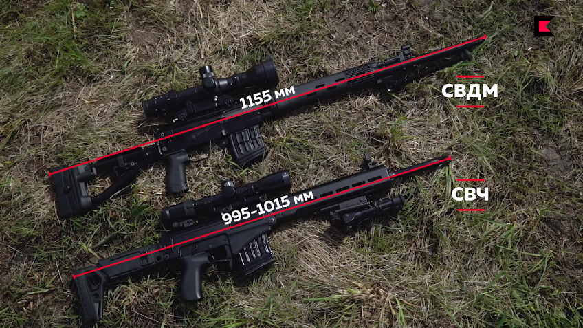 Một điểm nhấn của SVCh Chukavin là cơ cấu thoát vỏ đạn linh hoạt ở cả hai bên thân súng; cơ cấu trích khí dạng thoi đẩy dễ dàng vệ sinh và phần lớn các bộ phận được làm từ nhựa tổng hợp giúp giảm trọng lượng tổng thể của khẩu súng. Nguồn ảnh: Kalashnikov.