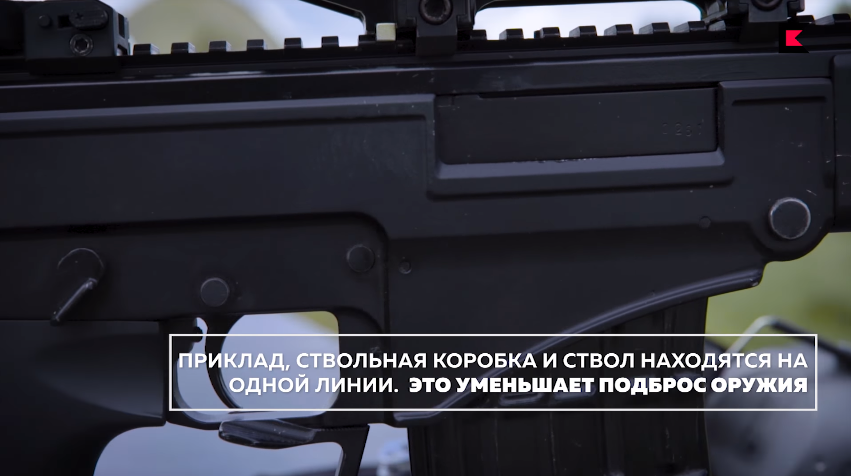 Dòng súng bắn tỉa SVCh được mô tả khác biệt hoàn toàn so với các dòng súng bắn tỉa truyền thống của Nga với thiết kế mô-đun hóa các bộ phận. Toàn bộ khẩu súng có thể tháo rời thành các bộ phận nhỏ để tiện cho việc vận chuyển và thay thế bộ phận. Nguồn ảnh: Kalashnikov.