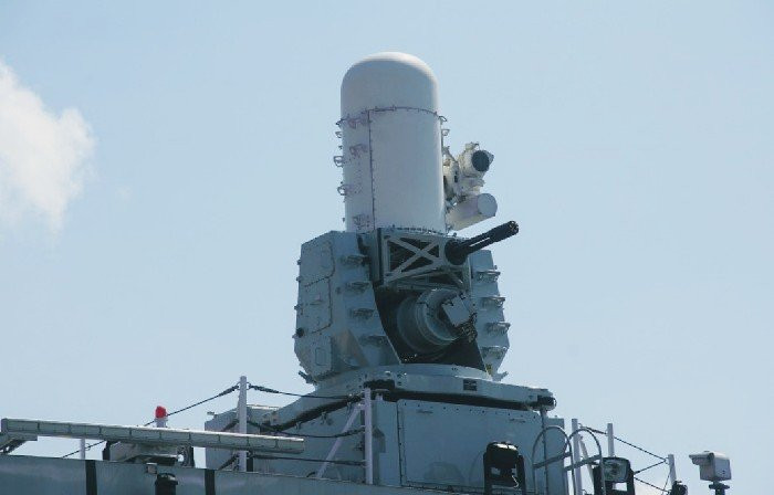 Tàu HMCS Calgary dài hơn 134m, rộng 16,5m, tốc độ 30 hải lý/giờ, hạ thủy tháng 8/1992