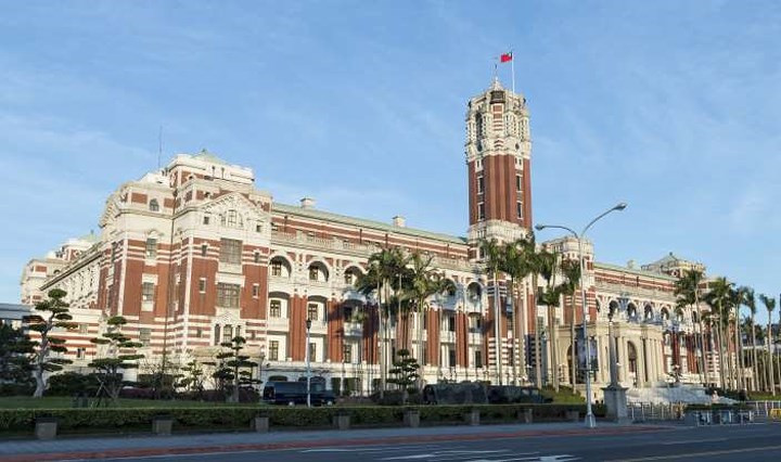 Tòa nhà chính quyền Đài Loan (Trung Quốc) được thiết kế bởi một kiến trúc sư người Nhật.